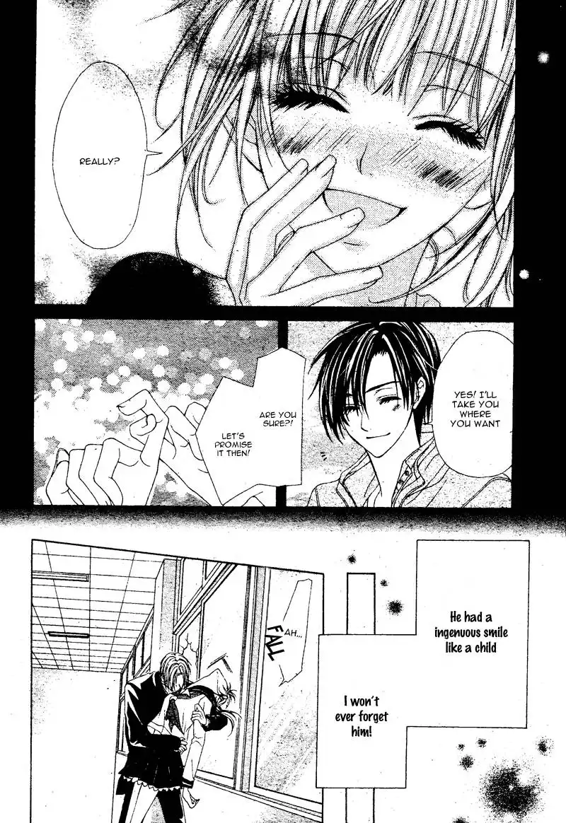 Bloody Kiss (YAGAMI Rina) Chapter 2 31